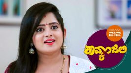 Kavyanjali S01E212 3rd May 2021 Full Episode