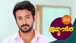 Kavyanjali S01E213 4th May 2021 Full Episode