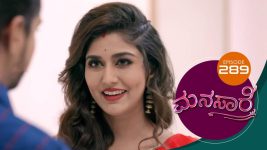 Kavyanjali S01E217 10th May 2021 Full Episode