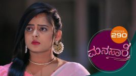 Kavyanjali S01E218 11th May 2021 Full Episode