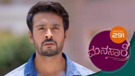 Kavyanjali S01E219 12th May 2021 Full Episode