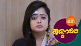 Kavyanjali S01E221 14th May 2021 Full Episode