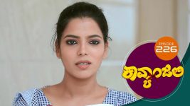 Kavyanjali S01E226 21st May 2021 Full Episode