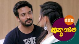 Kavyanjali S01E228 25th May 2021 Full Episode