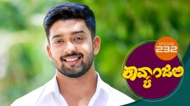 Kavyanjali S01E232 31st May 2021 Full Episode