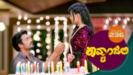 Kavyanjali S01E236 4th June 2021 Full Episode