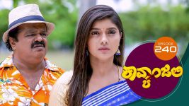 Kavyanjali S01E240 10th June 2021 Full Episode