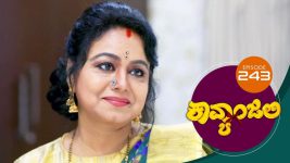 Kavyanjali S01E243 14th June 2021 Full Episode