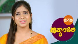 Kavyanjali S01E249 21st June 2021 Full Episode