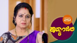 Kavyanjali S01E251 23rd June 2021 Full Episode