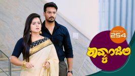 Kavyanjali S01E254 26th June 2021 Full Episode