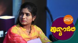 Kavyanjali S01E257 30th June 2021 Full Episode