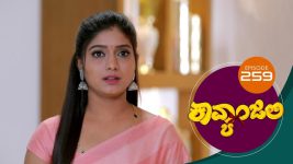 Kavyanjali S01E259 2nd July 2021 Full Episode