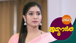 Kavyanjali S01E260 3rd July 2021 Full Episode