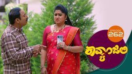 Kavyanjali S01E262 6th July 2021 Full Episode