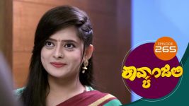 Kavyanjali S01E265 9th July 2021 Full Episode