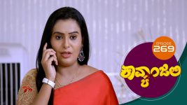 Kavyanjali S01E269 14th July 2021 Full Episode