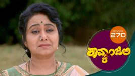 Kavyanjali S01E270 15th July 2021 Full Episode