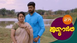 Kavyanjali S01E271 16th July 2021 Full Episode