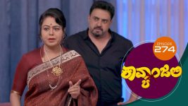 Kavyanjali S01E274 20th July 2021 Full Episode