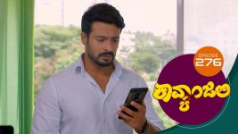 Kavyanjali S01E276 22nd July 2021 Full Episode