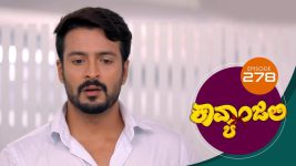 Kavyanjali S01E278 24th July 2021 Full Episode