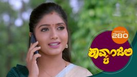 Kavyanjali S01E280 27th July 2021 Full Episode