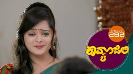 Kavyanjali S01E282 29th July 2021 Full Episode