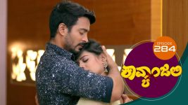 Kavyanjali S01E284 31st July 2021 Full Episode