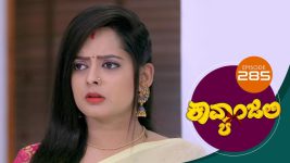 Kavyanjali S01E285 2nd August 2021 Full Episode