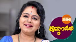 Kavyanjali S01E286 3rd August 2021 Full Episode