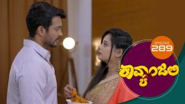 Kavyanjali S01E289 6th August 2021 Full Episode