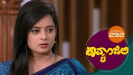 Kavyanjali S01E292 10th August 2021 Full Episode