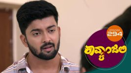 Kavyanjali S01E294 12th August 2021 Full Episode