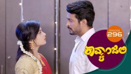 Kavyanjali S01E296 14th August 2021 Full Episode