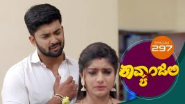 Kavyanjali S01E297 16th August 2021 Full Episode