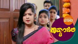 Kavyanjali S01E298 17th August 2021 Full Episode