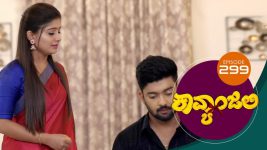 Kavyanjali S01E299 18th August 2021 Full Episode