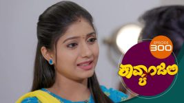 Kavyanjali S01E300 19th August 2021 Full Episode