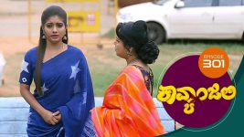 Kavyanjali S01E301 20th August 2021 Full Episode