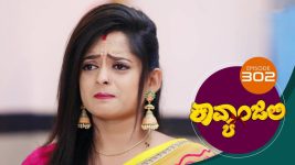 Kavyanjali S01E302 21st August 2021 Full Episode