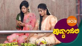 Kavyanjali S01E303 23rd August 2021 Full Episode