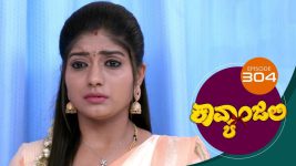 Kavyanjali S01E304 24th August 2021 Full Episode