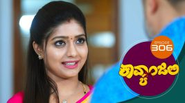 Kavyanjali S01E306 26th August 2021 Full Episode