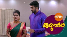 Kavyanjali S01E308 28th August 2021 Full Episode