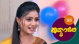 Kavyanjali S01E311 1st September 2021 Full Episode