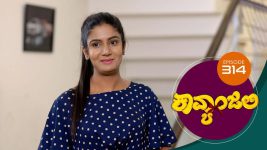 Kavyanjali S01E314 4th September 2021 Full Episode