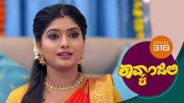 Kavyanjali S01E318 9th September 2021 Full Episode