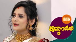 Kavyanjali S01E319 10th September 2021 Full Episode