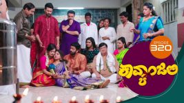 Kavyanjali S01E320 11th September 2021 Full Episode